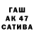ТГК вейп YADNever