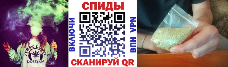БУТИРАТ Butirat  kraken вход  Северск 