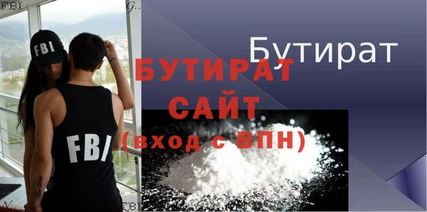 скорость Краснотурьинск
