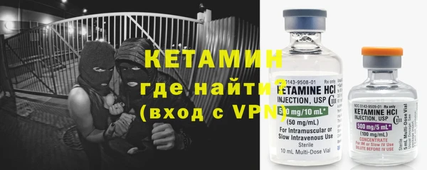 скорость Краснотурьинск