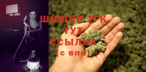 скорость Краснотурьинск