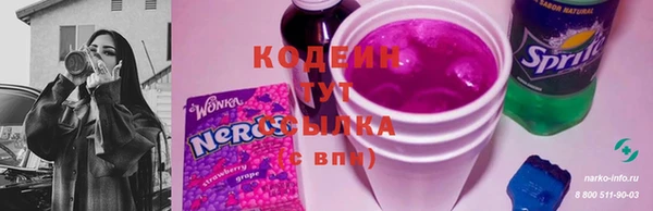 скорость Краснотурьинск