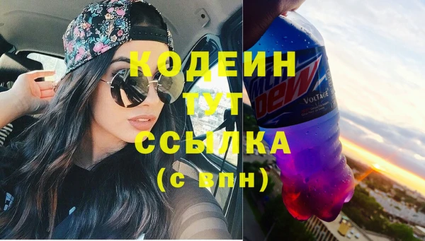 скорость Краснотурьинск