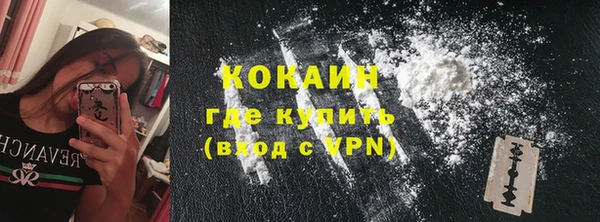 скорость Краснотурьинск