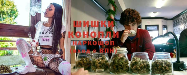 скорость Краснотурьинск
