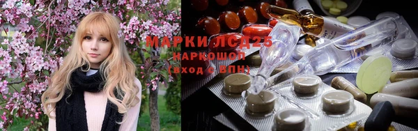 скорость Краснотурьинск