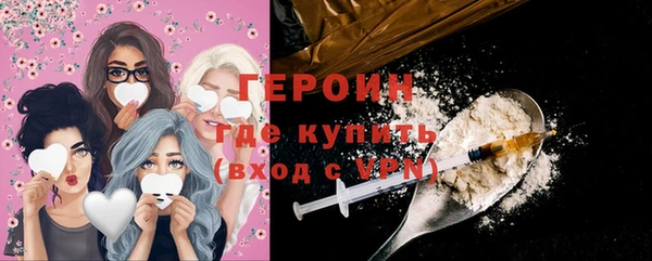 скорость Краснотурьинск