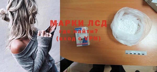 прущие крисы Коряжма