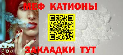 хмурый Нальчик