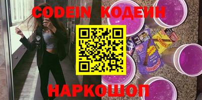 гашик Нарткала