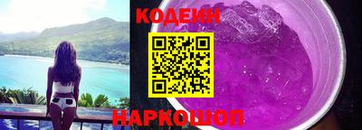 гашик Нарткала