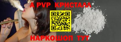 гашик Нарткала