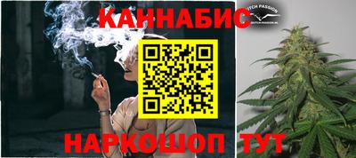 хмурый Нальчик