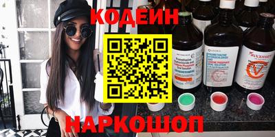 гашик Нарткала