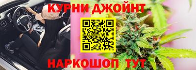 хмурый Нальчик