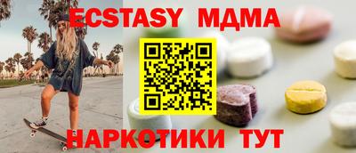 хмурый Нальчик