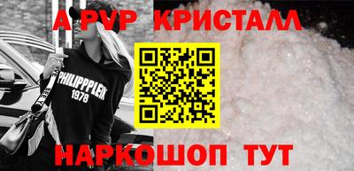 хмурый Нальчик