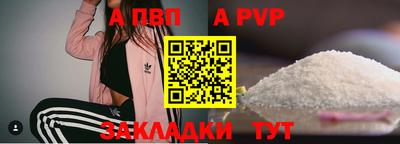 гашик Нарткала