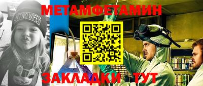хмурый Нальчик