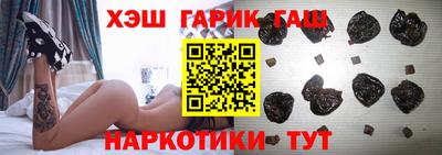 спиды Новодвинск