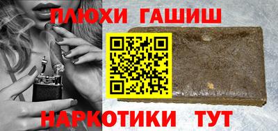 хмурый Нальчик