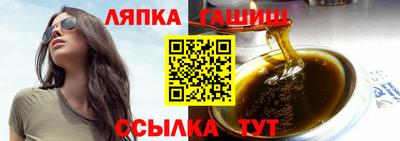 спиды Новодвинск