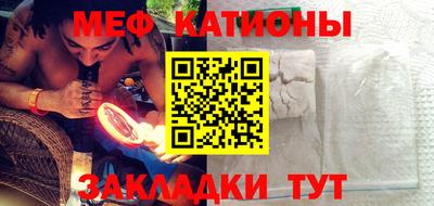 спиды Новодвинск