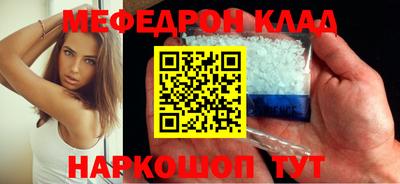гашик Нарткала
