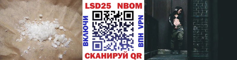 наркошоп  Северск  ЛСД экстази кислота 